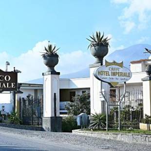 Фотографии гостиницы
Hotel Imperiale