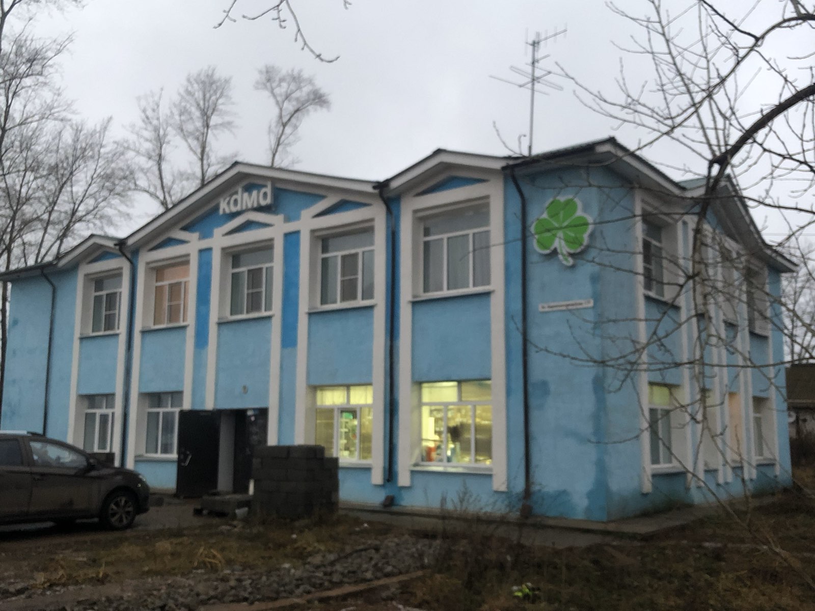 Фотография гостиницы Кама