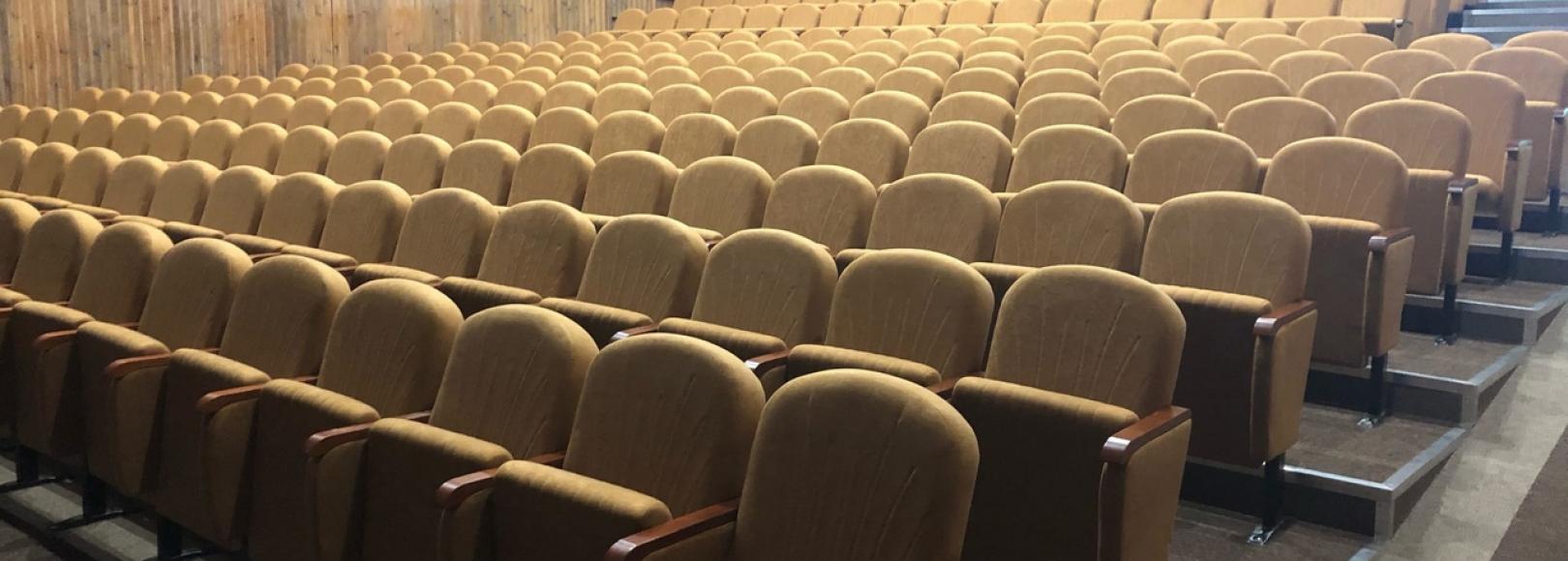 Фотография конференц-зала Зрительный зал РДК