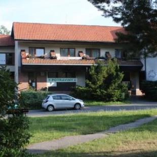 Фотографии гостевого дома
PODLESANKA - Smokovce