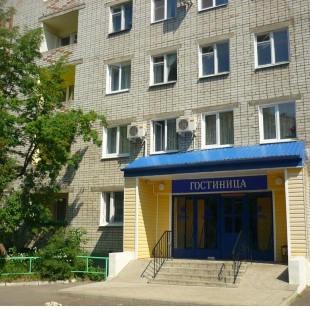 Фотография гостиницы УВД