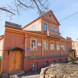 Фотография музея