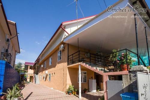 Фотография гостевого дома Анюта