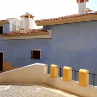 Фотографии гостевого дома
Casa Rural Ortega Rubio