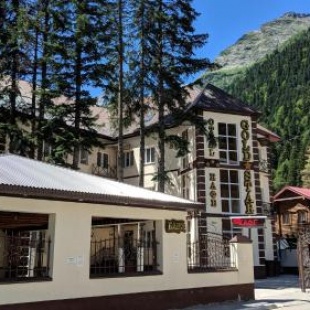 Фотография конференц-зала Gold Star