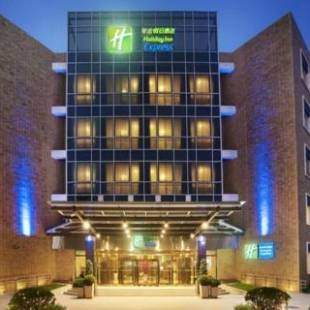 Фотографии гостиницы
Holiday Inn Express Shangdi Beijing, an IHG Hotel