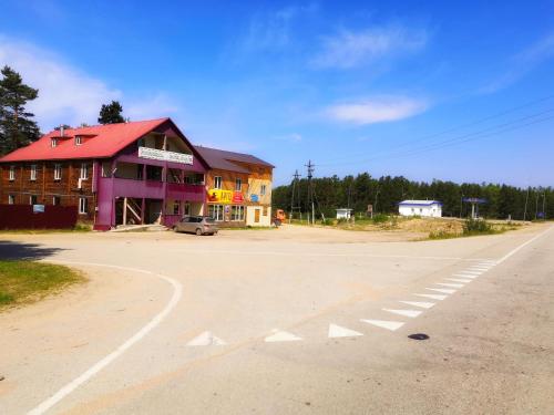 Фотография гостиницы Арго