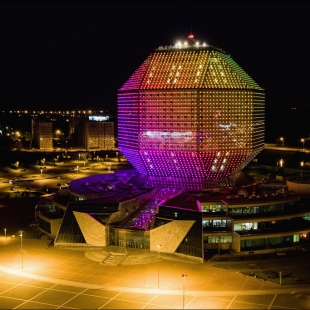 Фотография Музей книги Национальной библиотеки Республики Беларусь