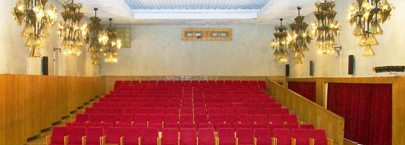 Фотография конференц-зала Актовый зал