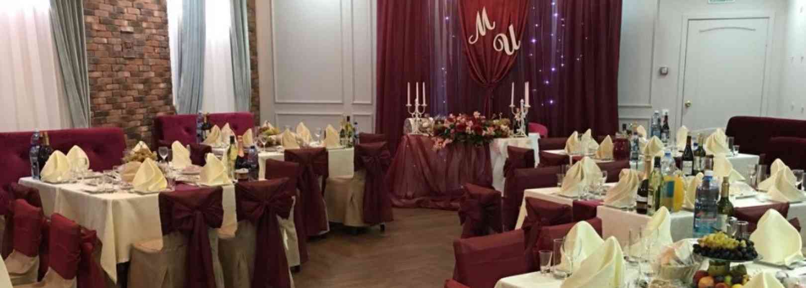 Фотография банкетного зала Аквилон