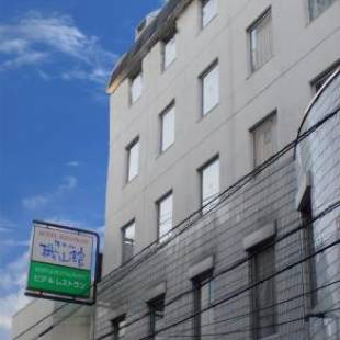 Фотографии гостиницы
Hotel Kizankan