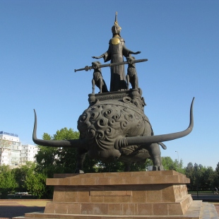 Фотография Монумент Жер-ана