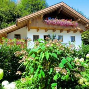 Фотографии гостевого дома 
            Auszeit im Chiemgau
