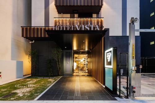 Фотография гостиницы Hotel Vista Nagoya Nishiki