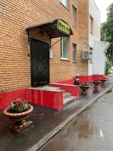 Фотография хостела Марк Инн