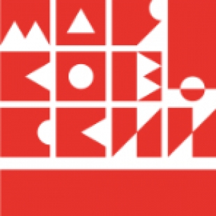 Фотография Государственный музей В.В.Маяковского