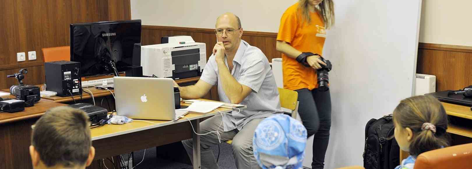 Фотография конференц-зала Актовый зал