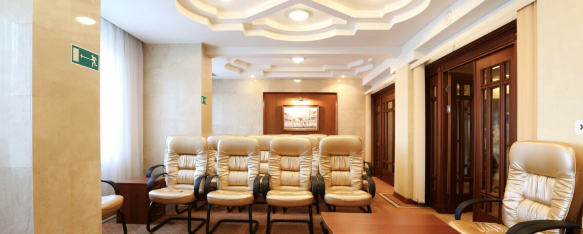 Фотографии конференц-зала Комфорт