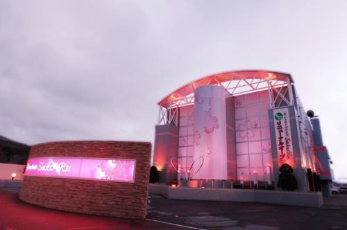 Фотография мини отеля Restay SaKuRa (Adult Only)