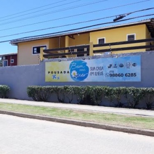 Фотография мини отеля Pousada Bem Me Quer