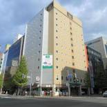 Фотография гостиницы R&B Hotel Sapporo Kita 3 Nishi 2