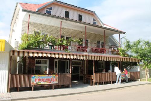 Фотография гостиницы Азимут