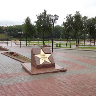 Фотография достопримечательности Парк Победителей