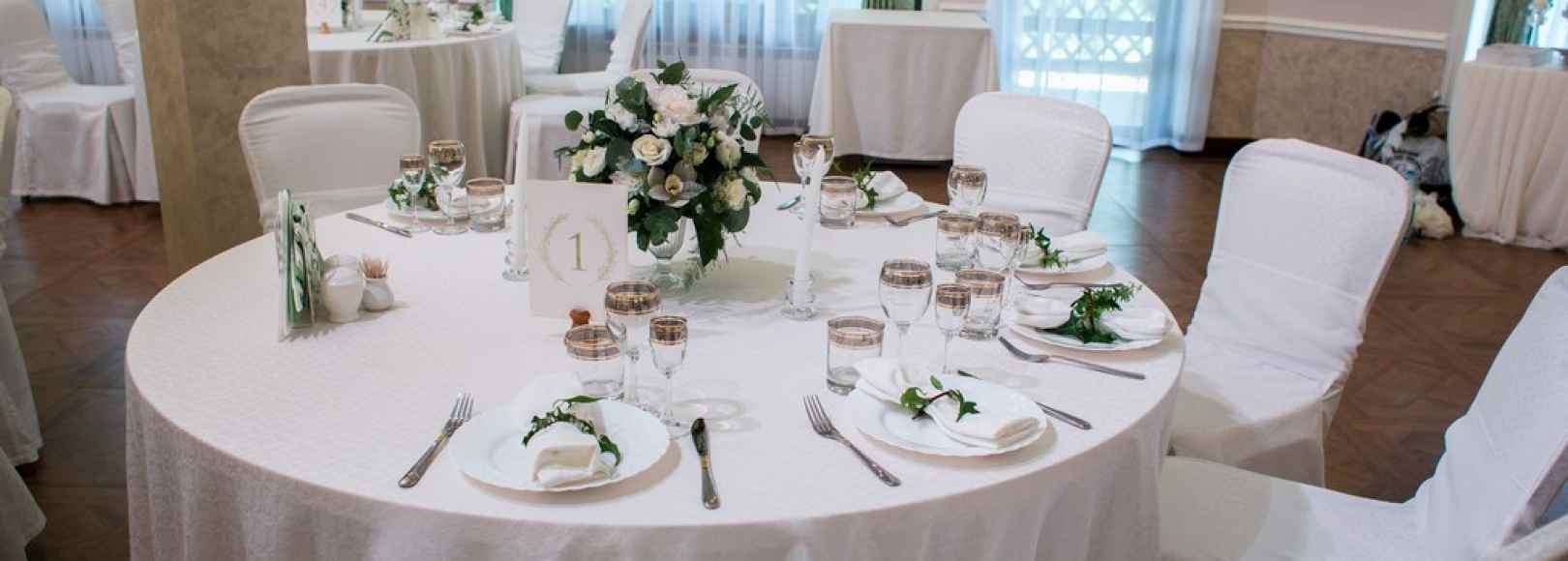 Фотография банкетного зала Императрица