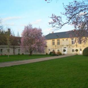 Фотографии мини отеля
Chambres d'Hôtes Clos de Mondetour