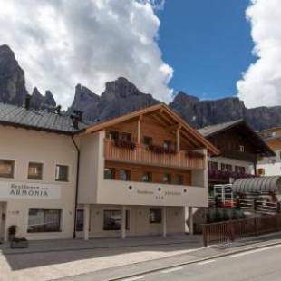 Фотографии апарт отеля 
            Residence Armonia