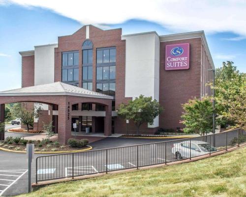 Фотография гостиницы Comfort Suites Near Potomac Mills