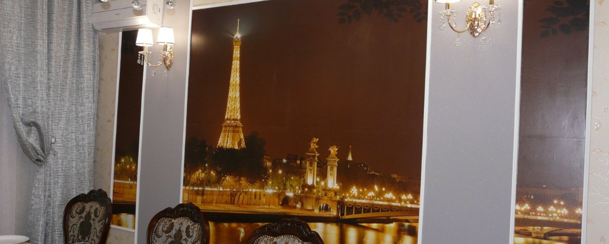 Фотографии банкетного зала Французский зал