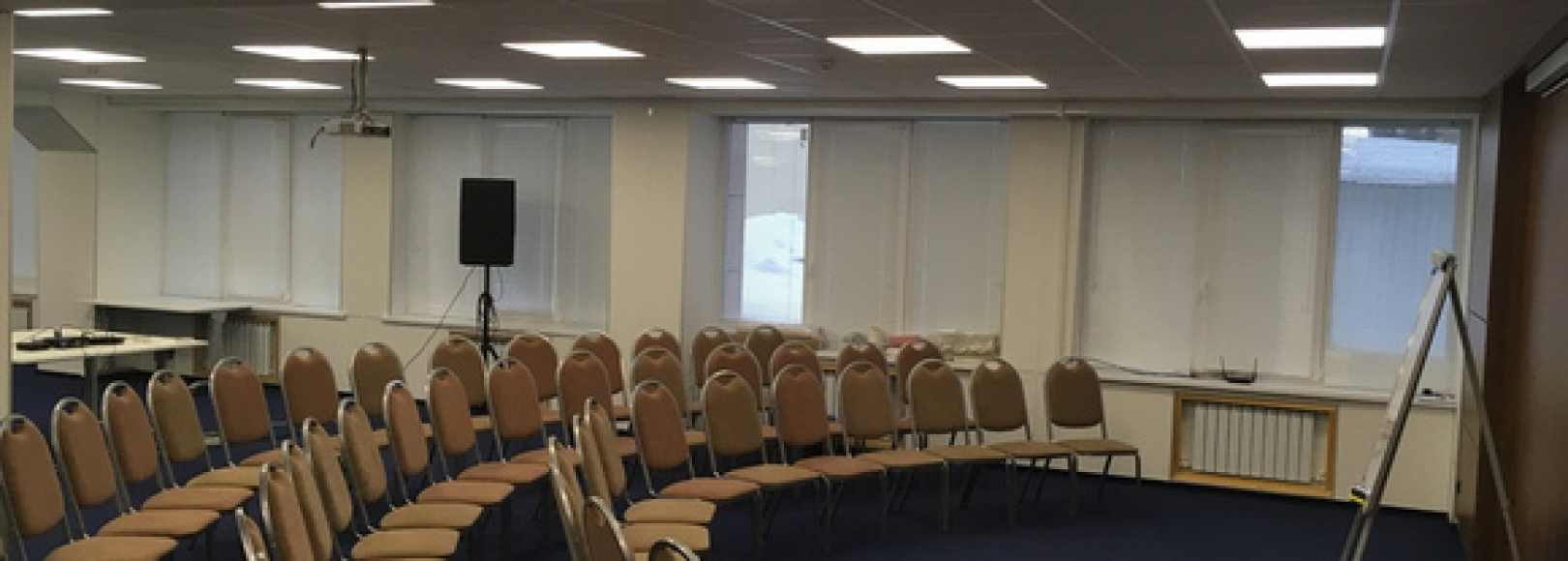 Фотография конференц-зала Симбирск