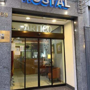 Фотография гостевого дома Hostal Ártico