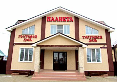 Фотография гостевого дома Планета