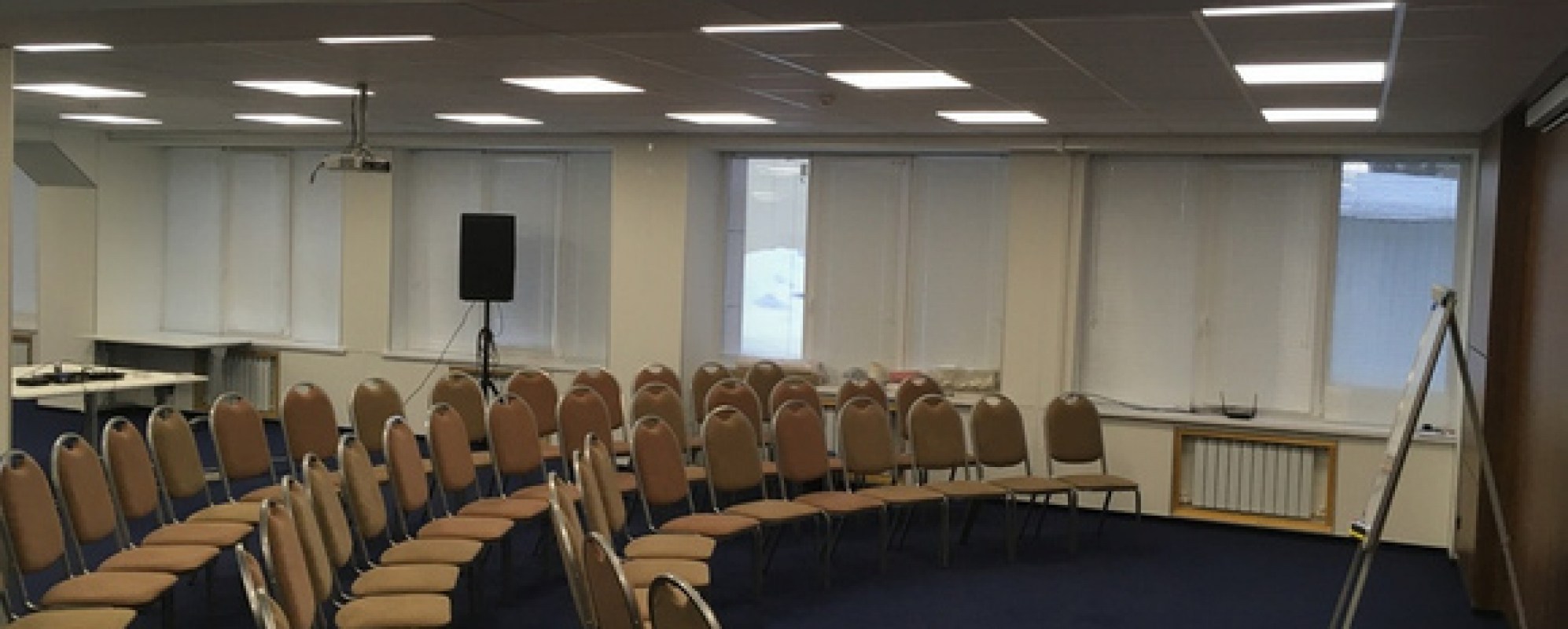 Фотографии конференц-зала Симбирск