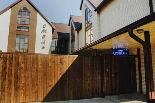 Фотографии мини отеля
7 Пятниц