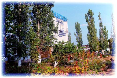 Фотография пансионата Надежда