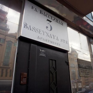 Фотография апарт отеля Бассейная