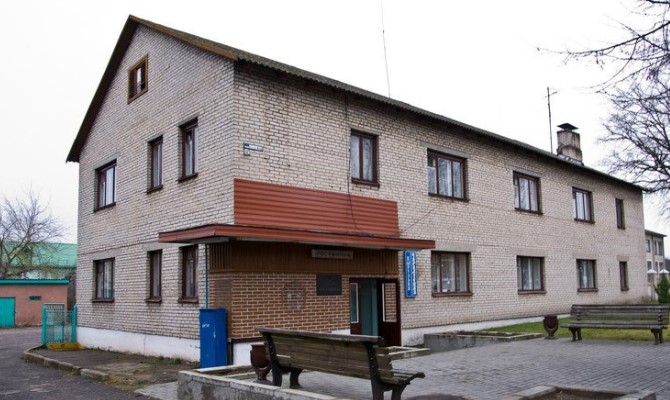 Фотография гостиницы Свислочь