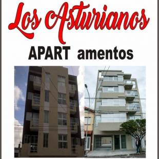 Фотографии апарт отеля
Los Asturianos APART amentos 3
