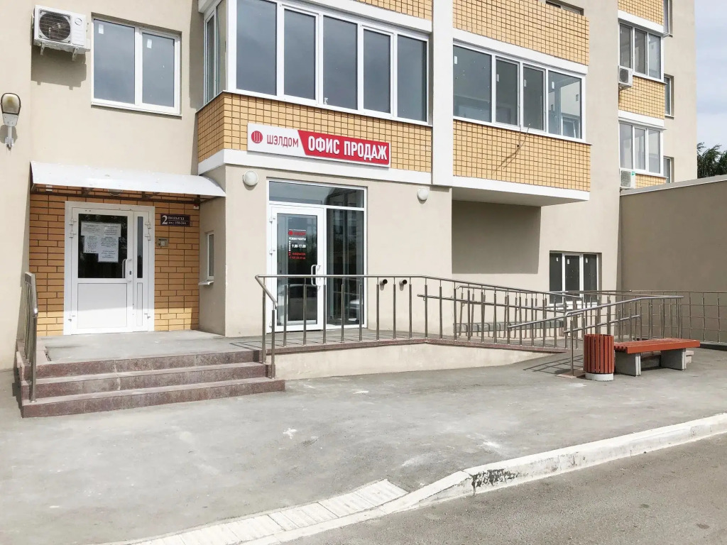 Фотография квартиры Апартаменты на Пристанской