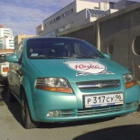 Фотография такси Юнис Лада