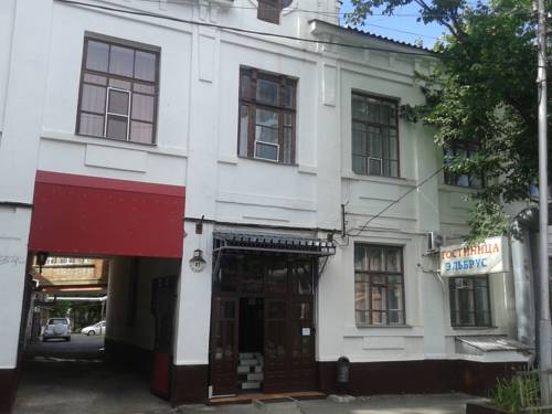 Фотография гостиницы Эльбрус