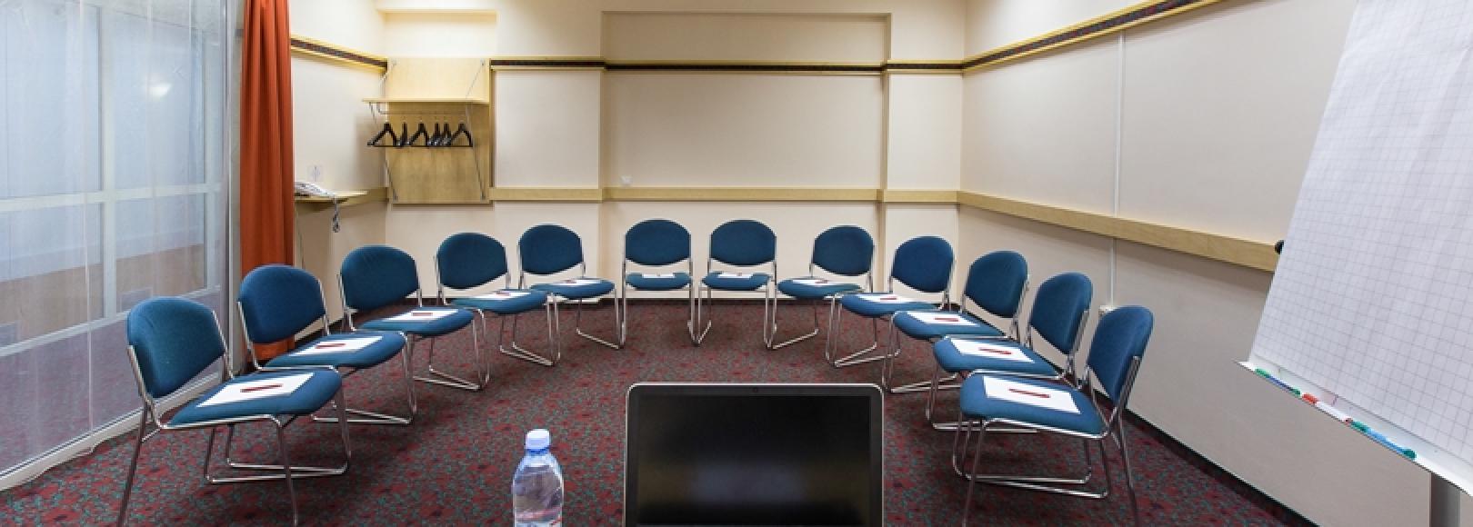 Фотография конференц-зала Троицкий