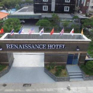 Фотографии гостиницы 
            Renaissance Hotel Pohang