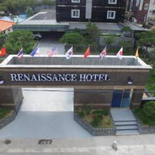 Фотографии гостиницы 
            Renaissance Hotel Pohang