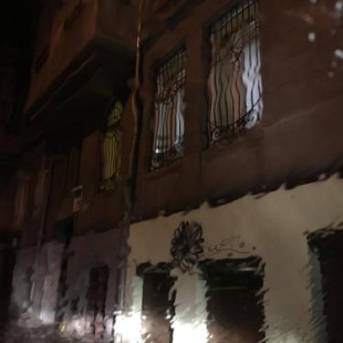 Фотография гостиницы The Game