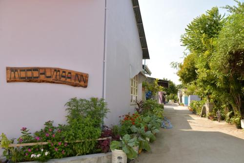 Фотография гостевого дома Moodhumaa Inn