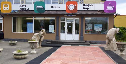 Фотография гостиницы Кенигавто